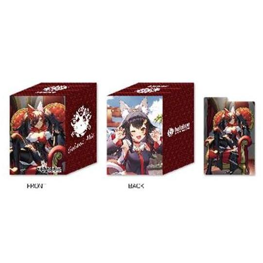 ◆予約◆ホロライブ hololive OFFICIAL CARD GAME オフィシャルホロカケース Vol.23 『大神ミオ』[1個] | 