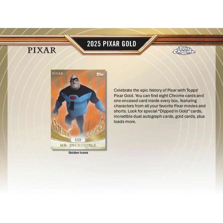 2025 TOPPS PIXAR GOLD HOBBY | 2025 トップス ピクサー・ゴールド ホビー[1ボックス] |  | 01