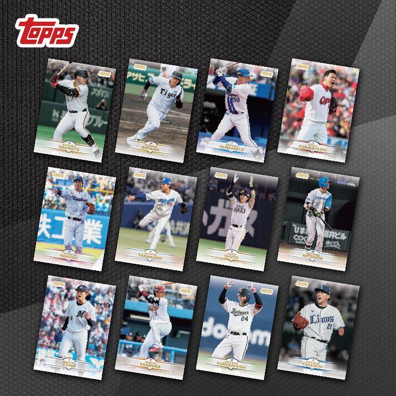 2025 TOPPS NPB STADIUM CLUB BASEBALL CARDS スタジアムクラブ ベースボールカード[1カートン] |  | 02