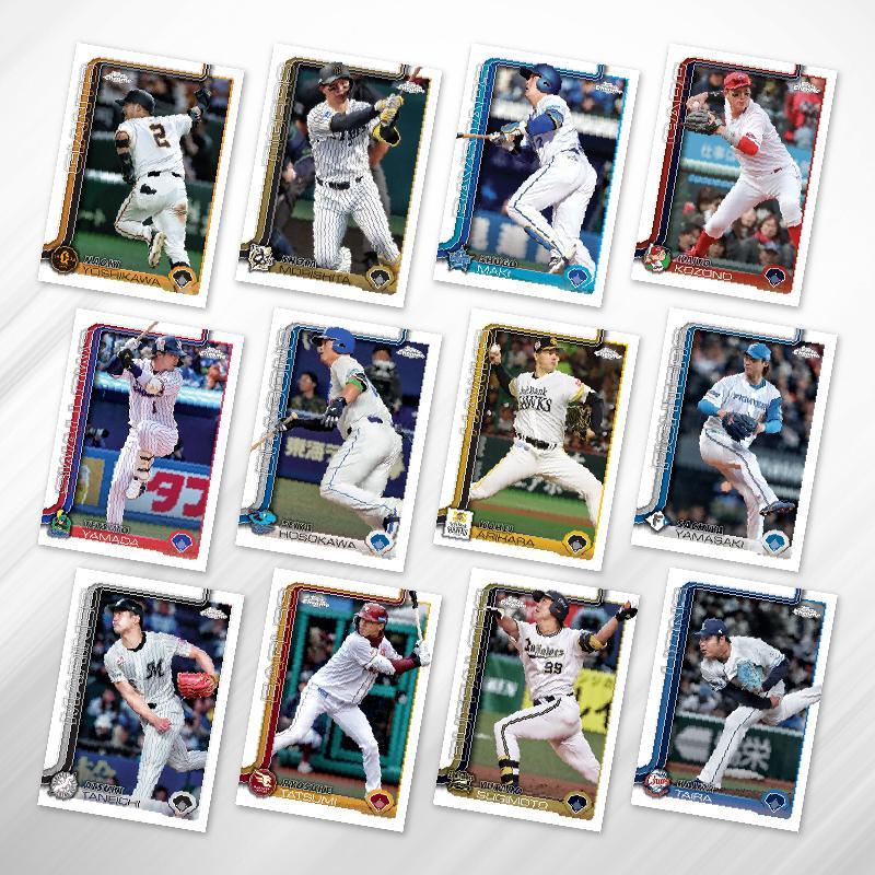 2025 TOPPS NPB CHROME クローム ベースボールカード[1ボックス