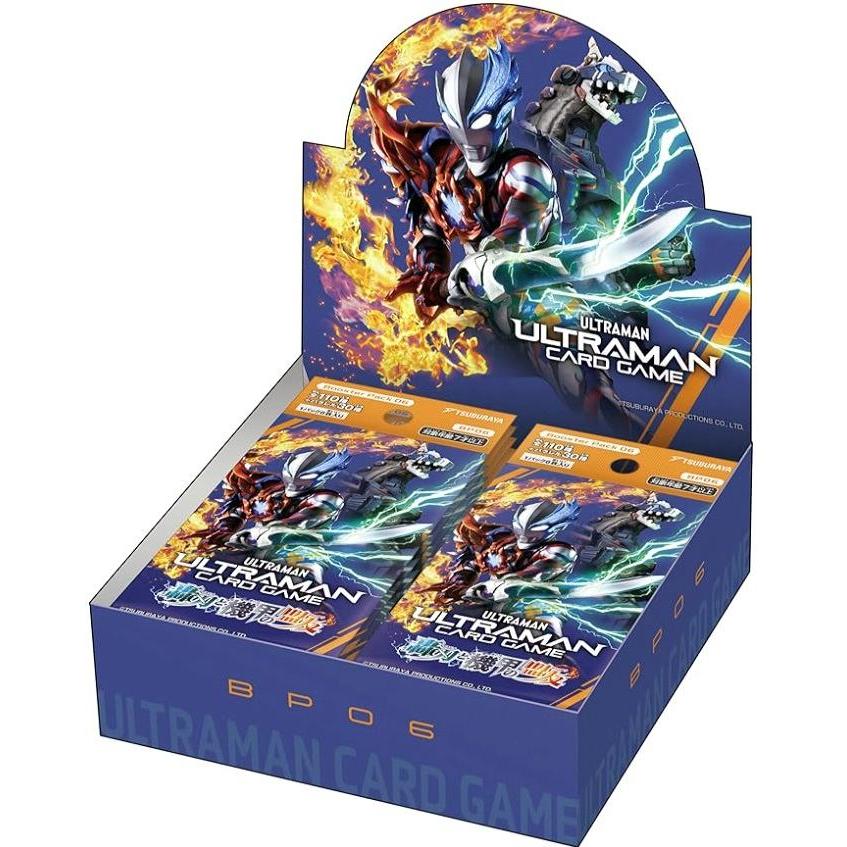 ◆予約◆ウルトラマンカードゲーム ブースターパック06「轟刃と機甲の盟友」【BP06】[1ボックス] | 