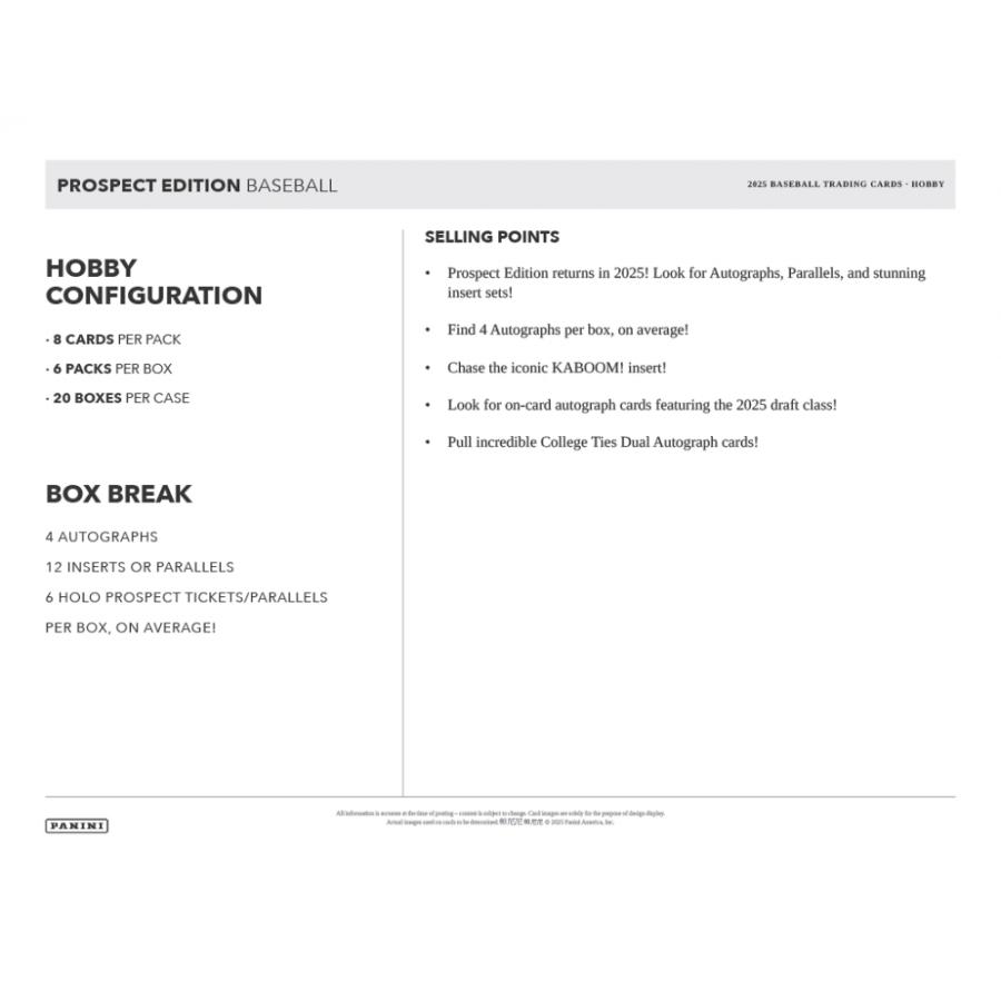 MLB 2025 PANINI PROSPECT EDITION HOBBY[1ボックス] |  | 05