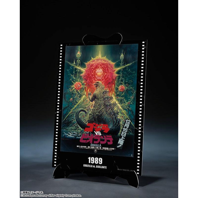 【S.H.MonsterArts】ゴジラ (1989) -Movie Graphic Plus-『ゴジラVSビオランテ』新品 塗装済み可動フィギュア[1個] |  | 01