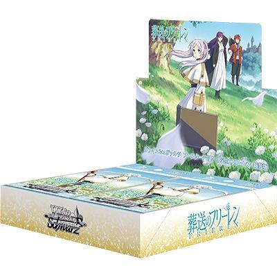 ◆予約◆ヴァイスシュヴァルツ ブースターパック　葬送のフリーレン 新装版[1ボックス] | 