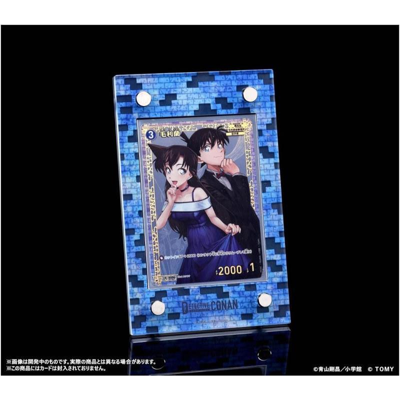 名探偵コナンTCG 着せ替えUVカットディスプレイフレーム[1個] |  | 02