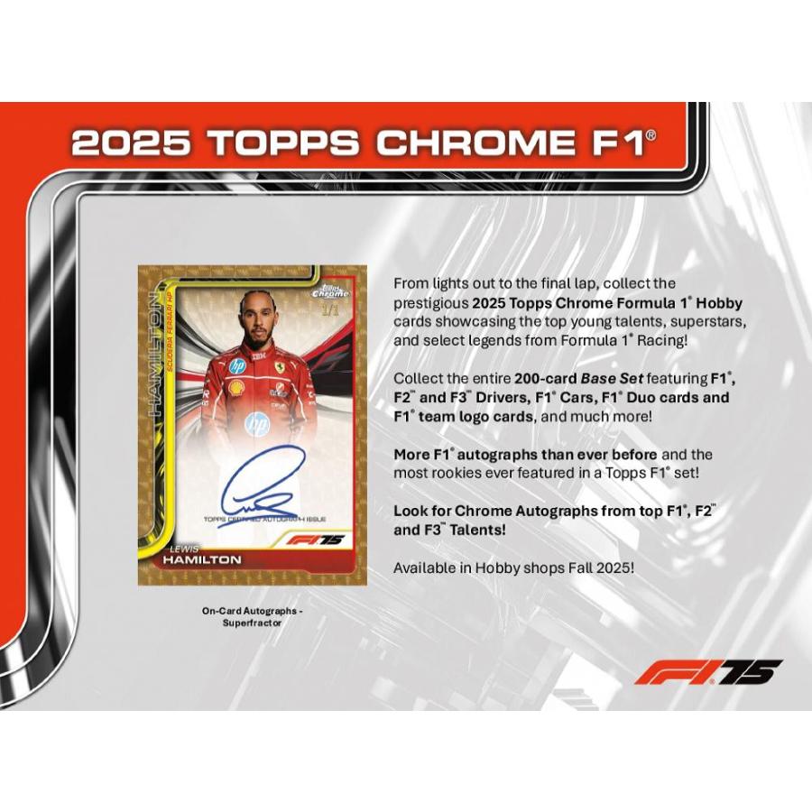 FORMULA 1 2025 TOPPS CHROME HOBBY[1ボックス] |  | 01