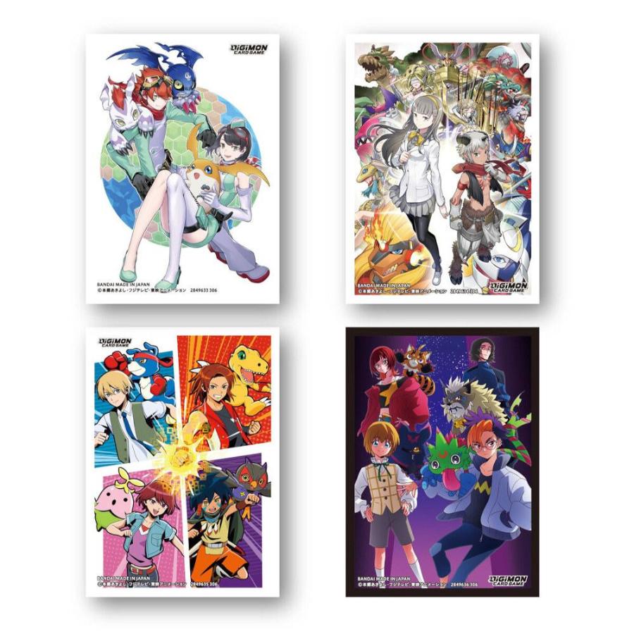 デジモンカードゲーム　オフィシャルカードスリーブ03/1BOX(12個入り、4種×3個)[1ボックス] | 