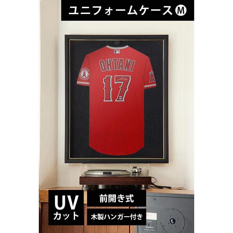 ユニフォームケース Mサイズ　木製ハンガー付き [オーダーメイド品] 額縁 スポーツ サッカー 野球 ユニフォーム コレクション[1ボックス] | 