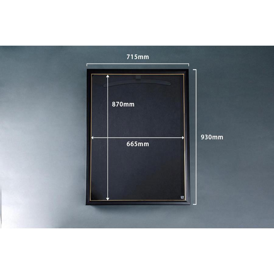 ユニフォームケース Mサイズ　木製ハンガー付き [オーダーメイド品] 額縁 スポーツ サッカー 野球 ユニフォーム コレクション[1ボックス] |  | 02