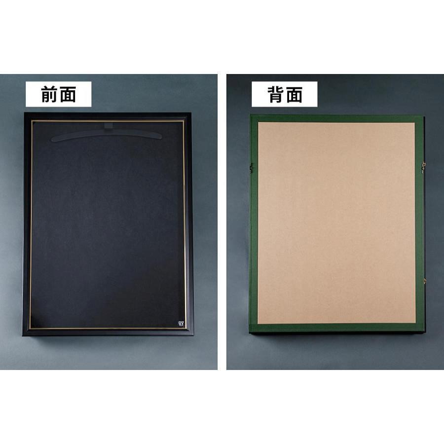 ユニフォームケース Lサイズ　木製ハンガー付き [オーダーメイド品] 額縁 スポーツ サッカー 野球 ユニフォーム コレクション[1ボックス] |  | 01