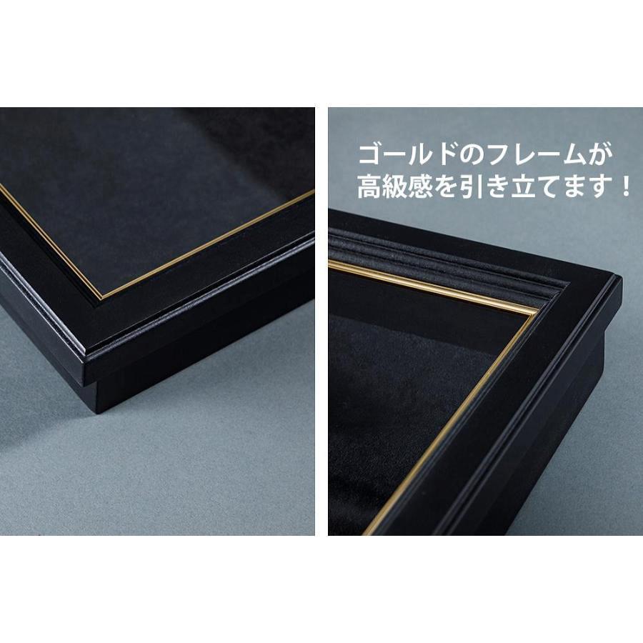 ユニフォームケース Lサイズ　木製ハンガー付き [オーダーメイド品] 額縁 スポーツ サッカー 野球 ユニフォーム コレクション[1ボックス] |  | 04