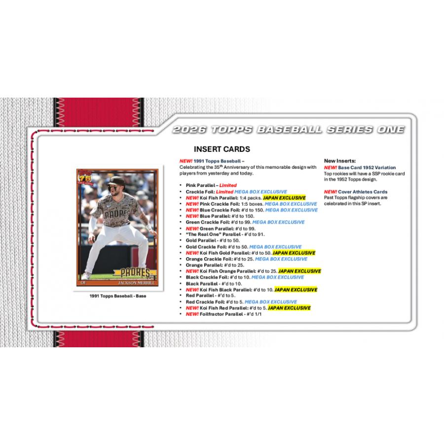 MLB 2026 TOPPS SERIES 1 MEGA BOX[1ボックス] |  | 05