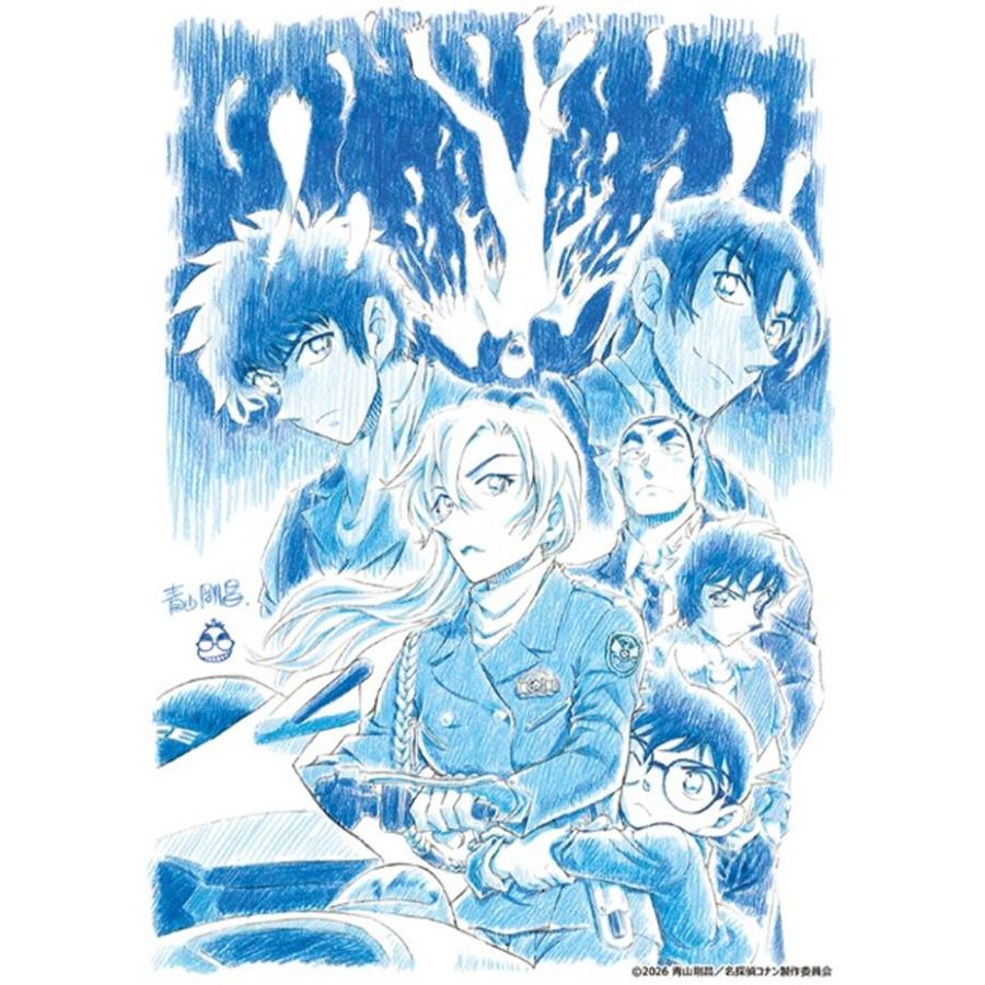 ◇予約◇ブシロード トレーディングカード コレクションクリア 劇場版