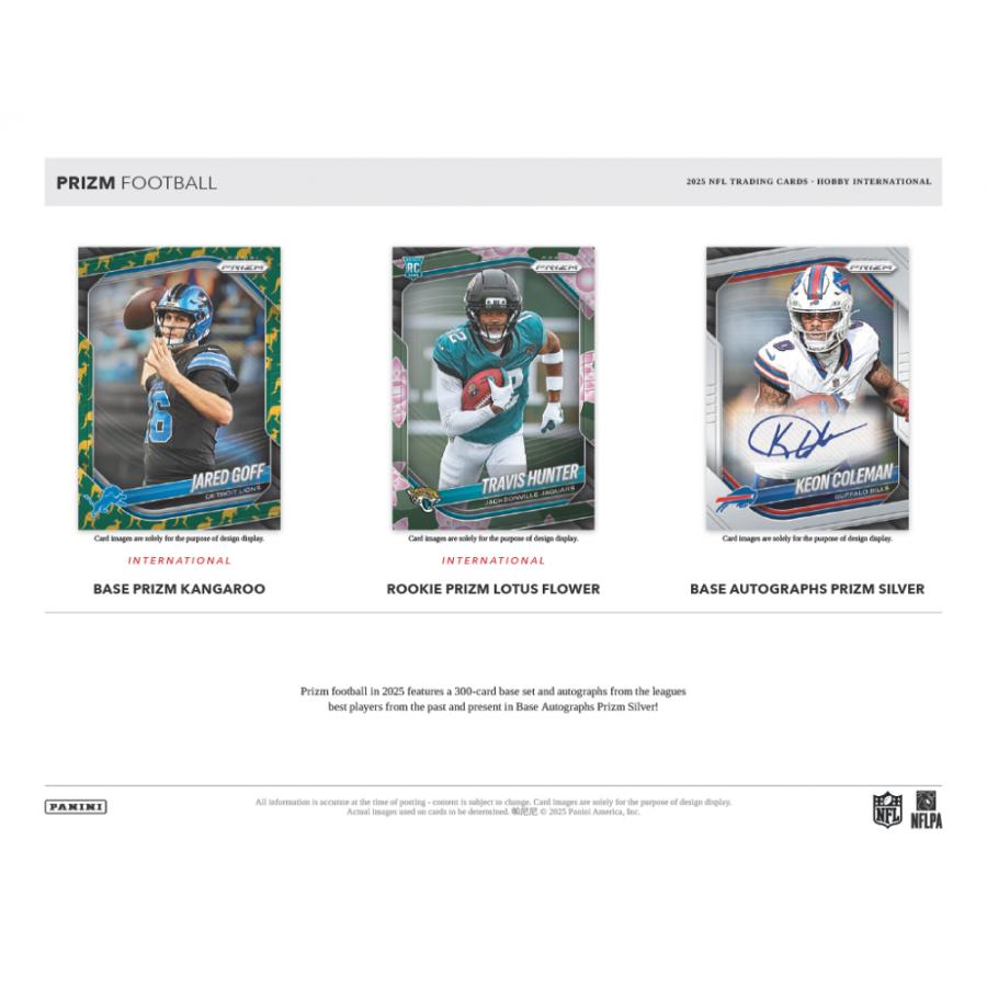 NFL 2025 PANINI PRIZM HOBBY INTERNATIONAL | 2025 パニーニ プリズム フットボール ホビーインターナショナル[1ボックス] |  | 02