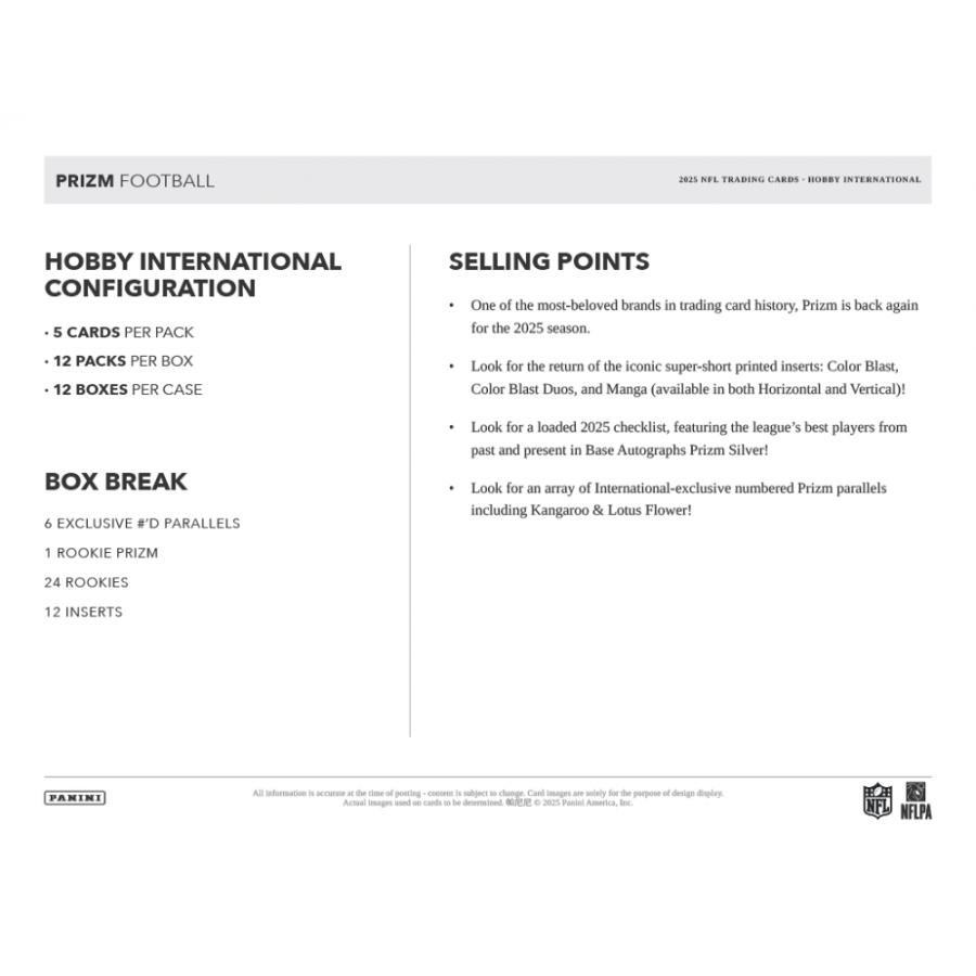 NFL 2025 PANINI PRIZM HOBBY INTERNATIONAL[1ボックス] |  | 05