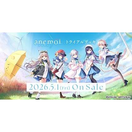 ◆予約◆ヴァイスシュヴァルツ トライアルデッキ anemoi[1個] | 