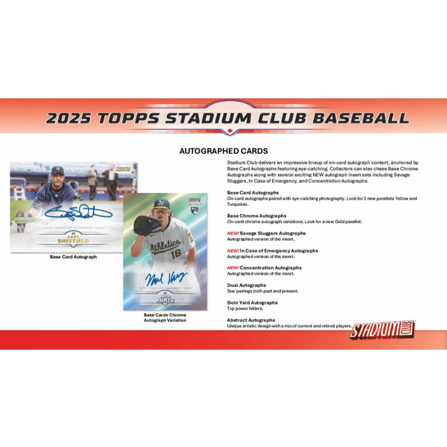 MLB 2025 TOPPS STADIUM CLUB HOBBY【購入制限4ボックスまで】[1ボックス] |  | 03
