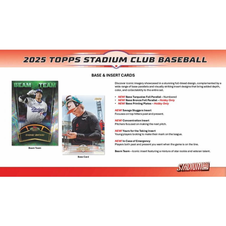 MLB 2025 TOPPS STADIUM CLUB HOBBY[1ボックス] |  | 03