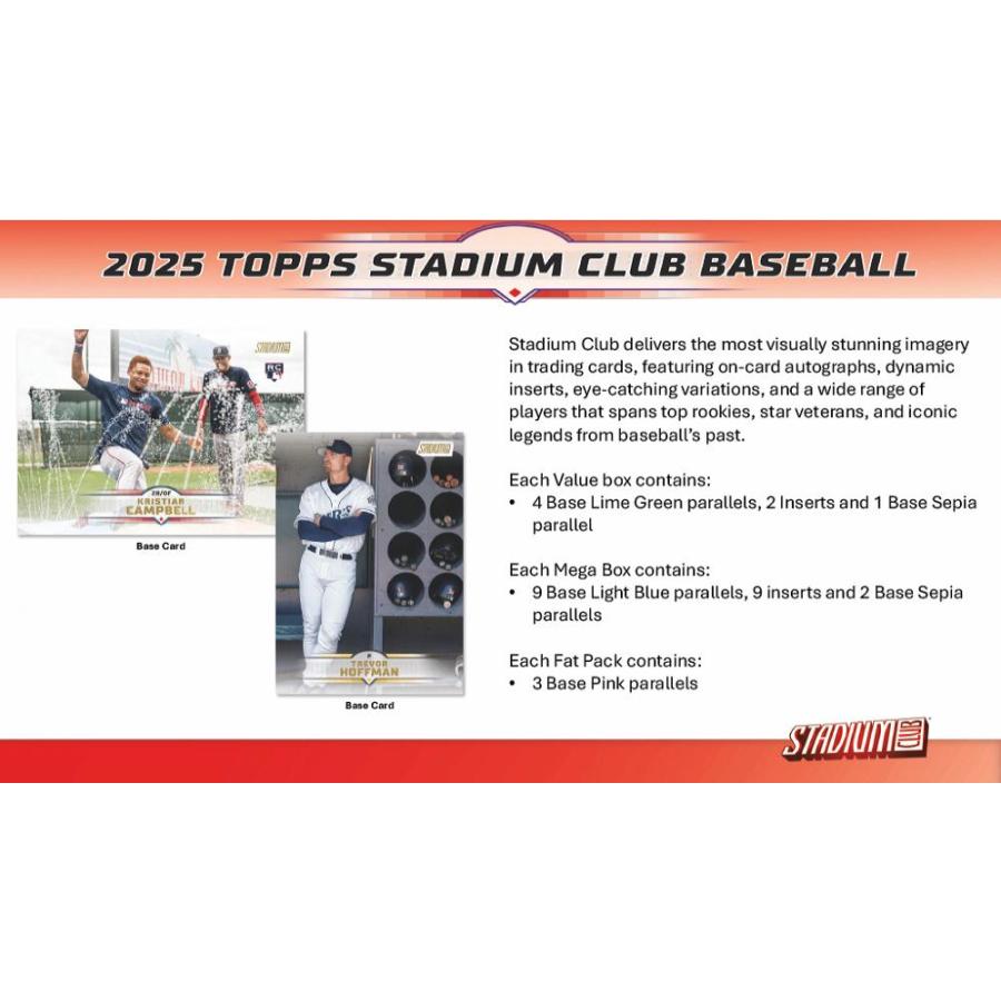 MLB 2025 TOPPS STADIUM CLUB VALUE BOX【購入制限4ボックスまで】[1ボックス] |  | 01