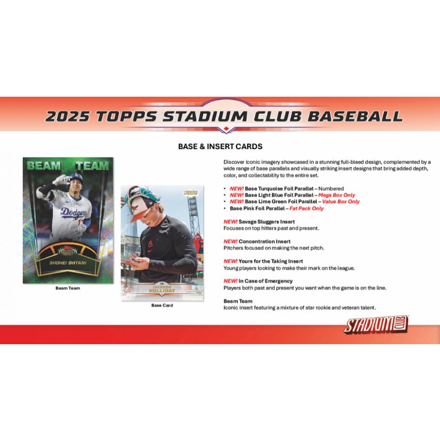 MLB 2025 TOPPS STADIUM CLUB VALUE BOX【購入制限4ボックスまで】[1ボックス] |  | 02