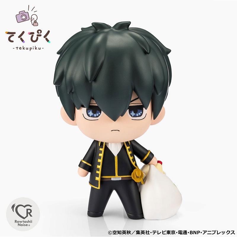 【てくぴく】土方十四郎『銀魂』新品 塗装済み可動フィギュア[1個] |  | 02