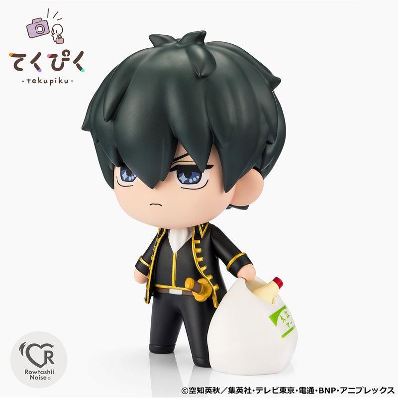【てくぴく】土方十四郎『銀魂』新品 塗装済み可動フィギュア[1個] |  | 03
