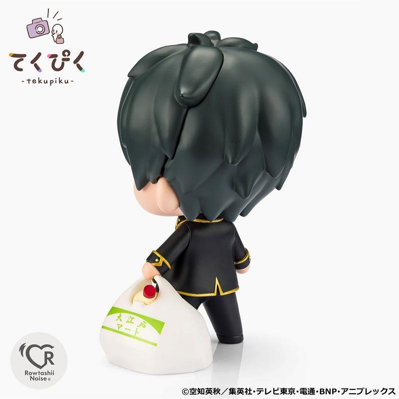 【てくぴく】土方十四郎『銀魂』新品 塗装済み可動フィギュア[1個] |  | 04