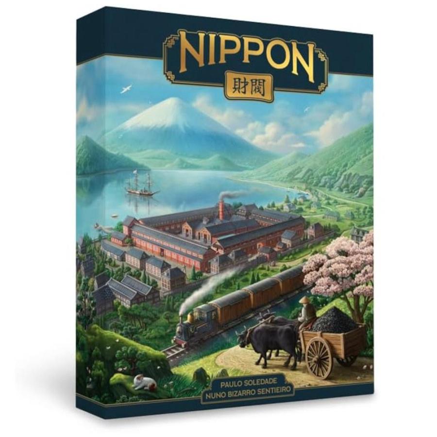 ニッポン:財閥 エンペラーズエディション 1〜4人用【英語版:日本語ルール付】 (ボードゲーム)[1個] | 