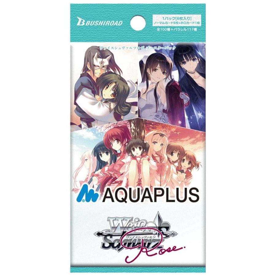ヴァイスシュヴァルツロゼ ブースターパック AQUAPLUS[1ボックス] |  | 01