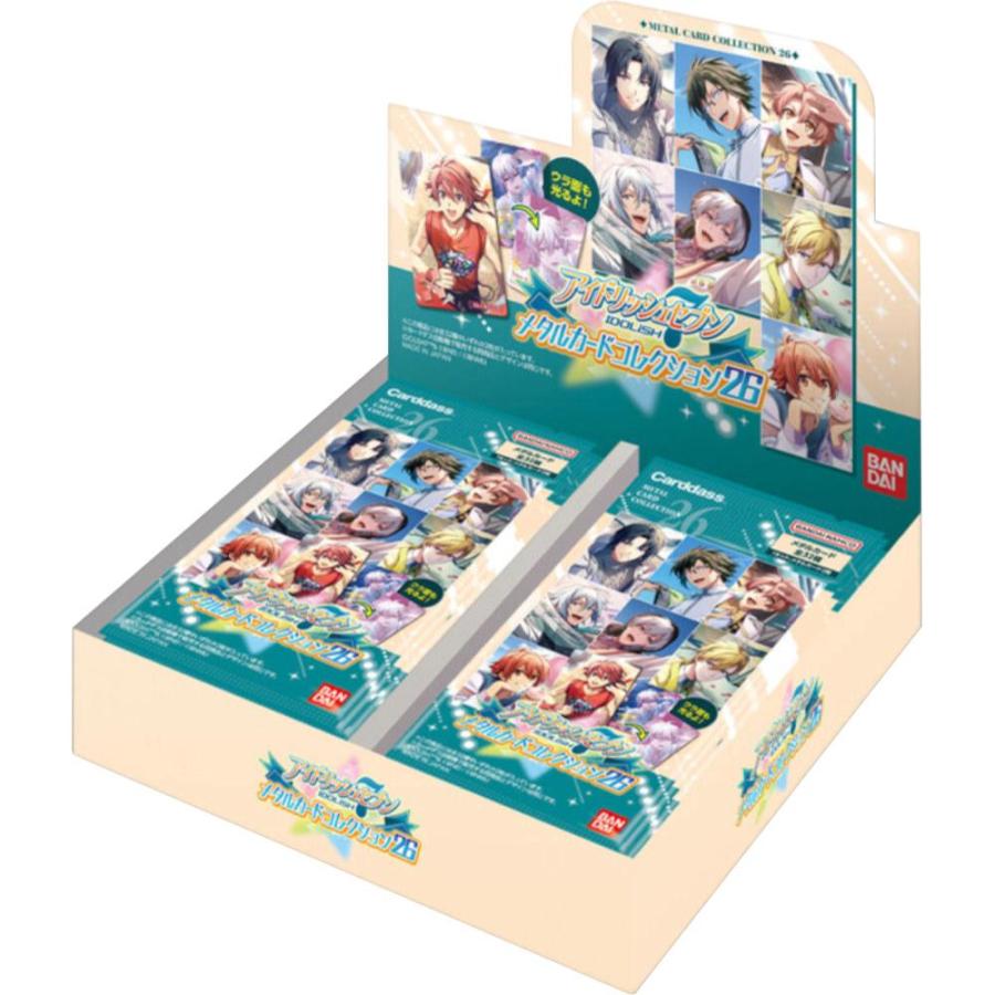 アイドリッシュセブン メタルカードコレクション26(パック)[1ボックス] | 