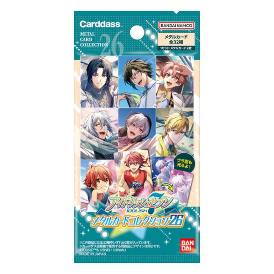 アイドリッシュセブン メタルカードコレクション26(パック)[1ボックス] |  | 01