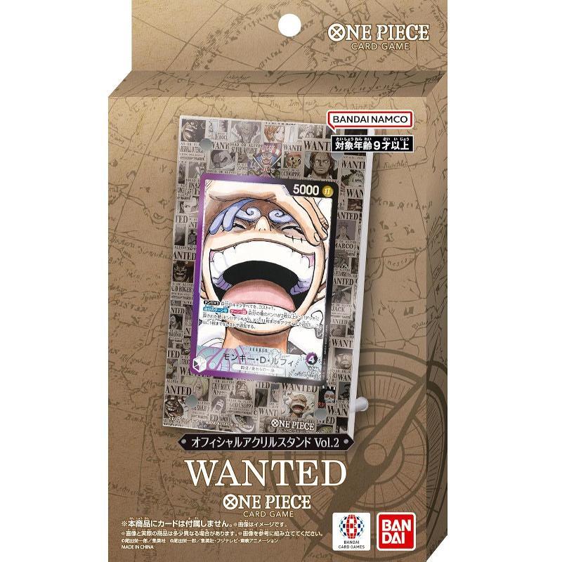 ONE PIECEカードゲーム オフィシャルアクリルスタンド vol.2 WANTED[1ボックス] | 