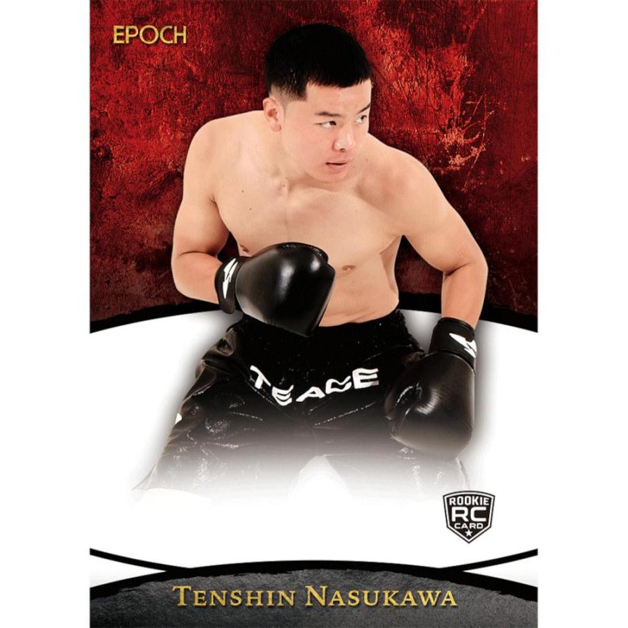 EPOCH 2023 那須川天心プロデュース トレーディングカードセット“TENSHIN IS ON FIRE”[1ボックス] |  | 01