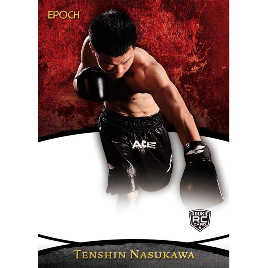 EPOCH 2023 那須川天心プロデュース トレーディングカードセット“TENSHIN IS ON FIRE”[1ボックス] |  | 02