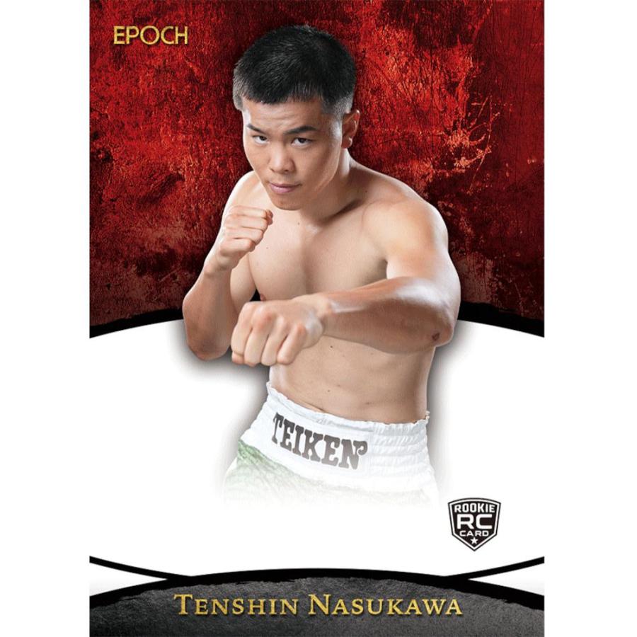 EPOCH 2023 那須川天心プロデュース トレーディングカードセット“TENSHIN IS ON FIRE”[1ボックス] |  | 03