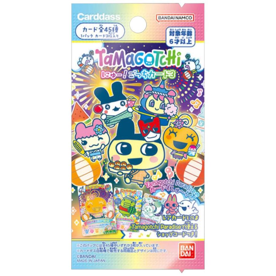たまごっち にゅー! ごっちカード3(パック)[1ボックス] |  | 01