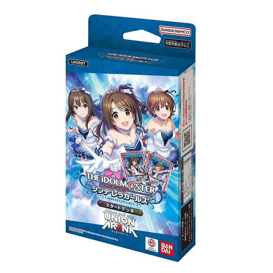 UNION ARENA スタートデッキ アイドルマスターシンデレラガールズ【UA55ST】[1個] | 