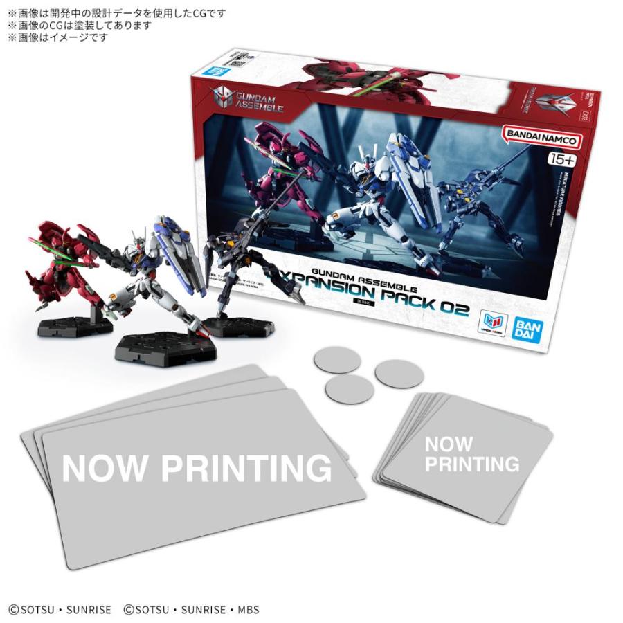◆予約◆GUNDAM ASSEMBLE EXPANSION PACK 02 [EX02][1個] | 