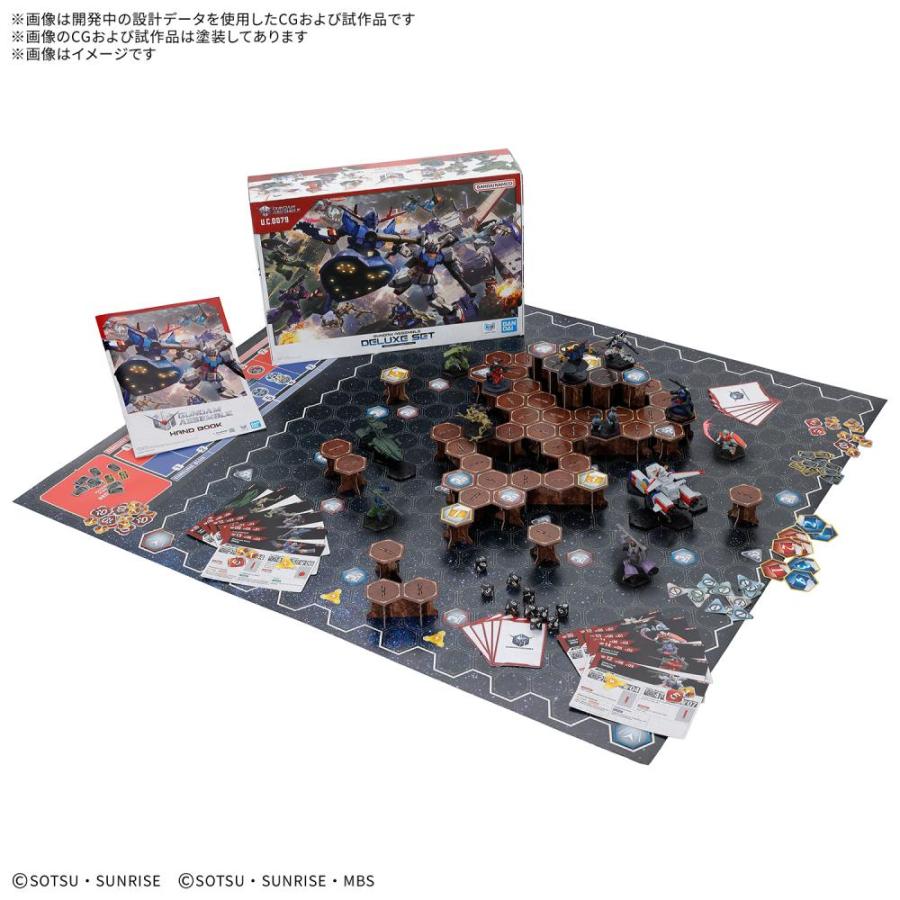 ◆予約◆GUNDAM ASSEMBLE DELUXE SET 01 [DX01][1個] | 