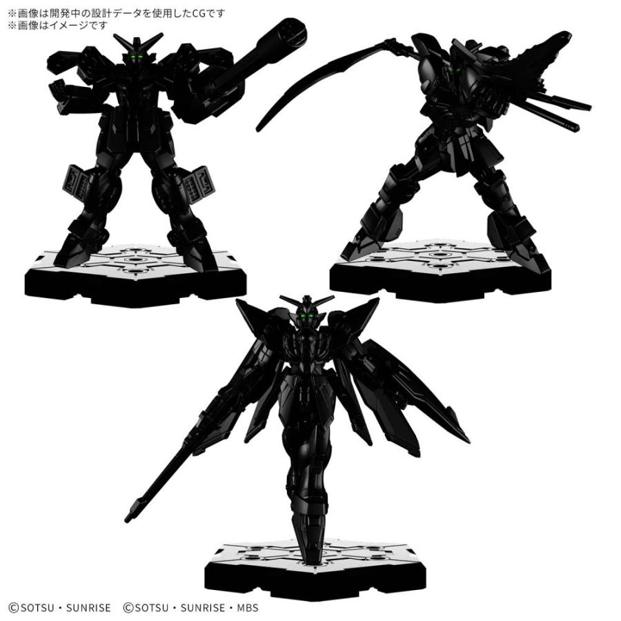 ◆予約◆GUNDAM ASSEMBLE EXPANSION PACK 04 [EX04][1個] | 