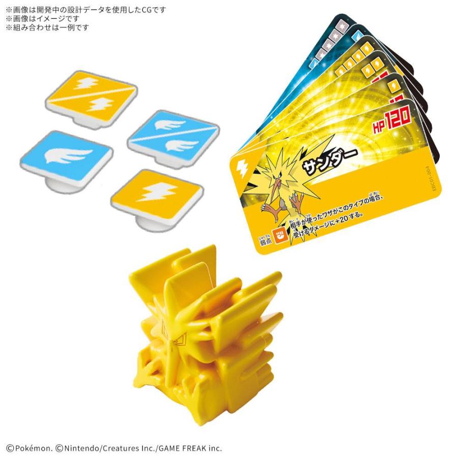 プラコロ たんけんボックス 01[1ボックス] |  | 01