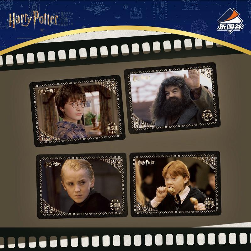 2026 KAKAWOW HARRY POTTER AND THE SORCERER'S STONE ハリー・ポッター 賢者の石[1ボックス] |  | 02
