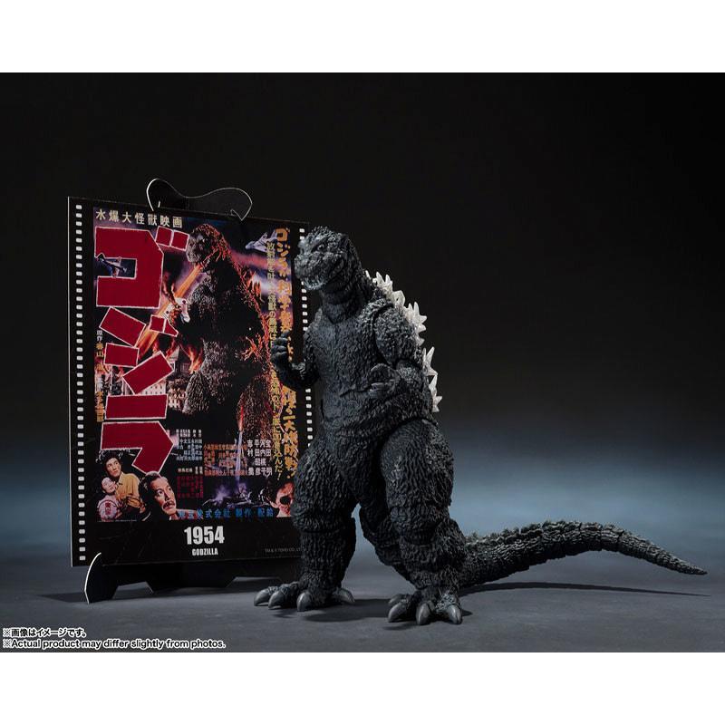 【S.H.MonsterArts】ゴジラ (1954) -Movie Graphic Plus-『ゴジラ』新品 塗装済み可動フィギュア[1個] |  | 01