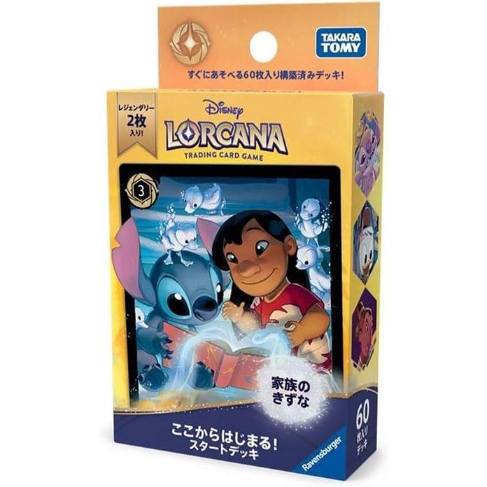 ◆予約◆ディズニー・ロルカナ・TCG 日本語版 構築済みデッキ ここからはじまる!スタートデッキ 家族のきずな[1個] | 