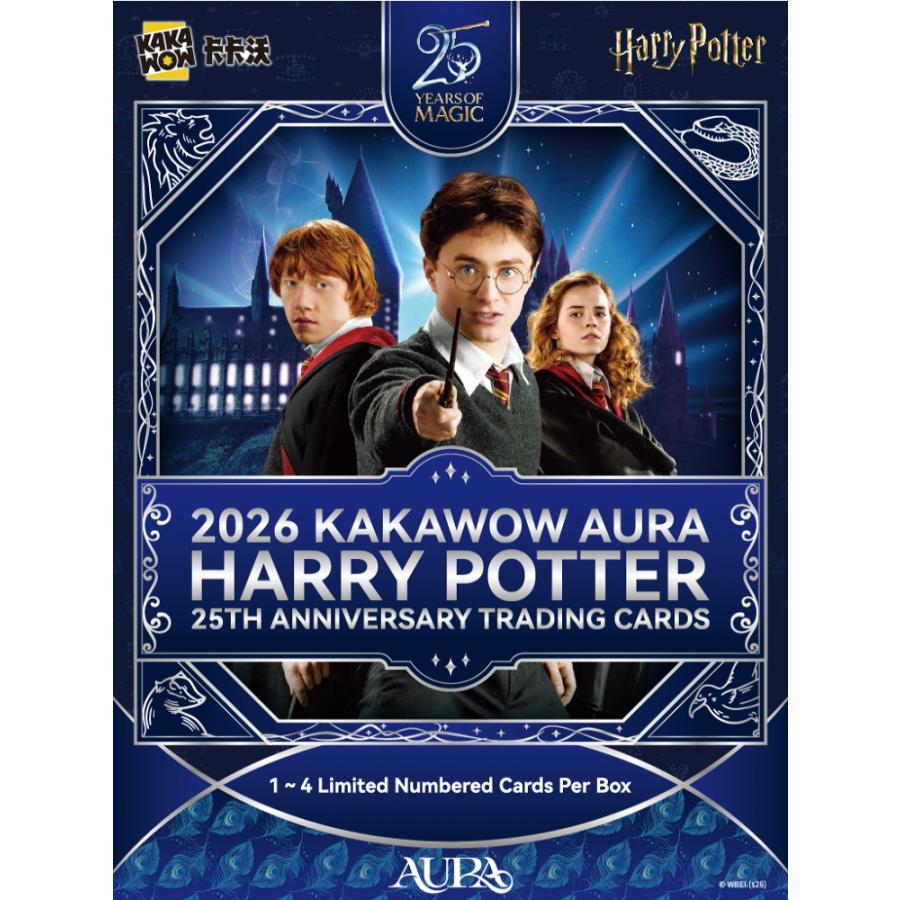 2026 KAKAWOW AURA HARRY POTTER 25TH HOBBY | オーラ ハリー