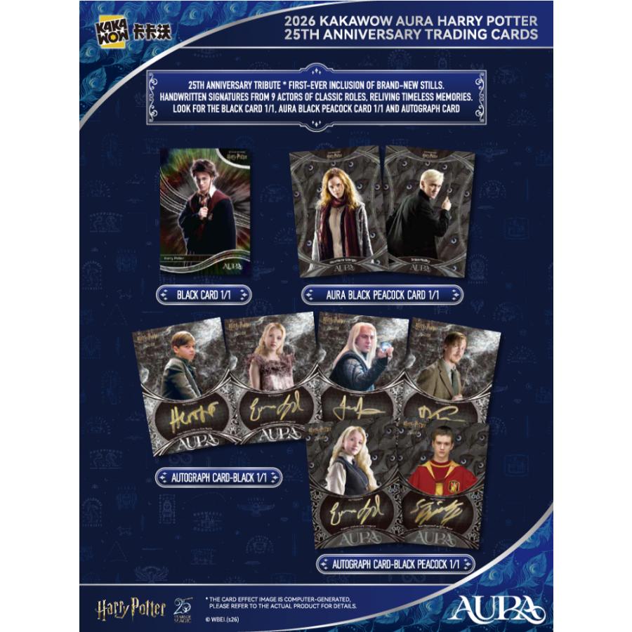 2026 KAKAWOW AURA HARRY POTTER 25TH HOBBY[1ボックス] : カード