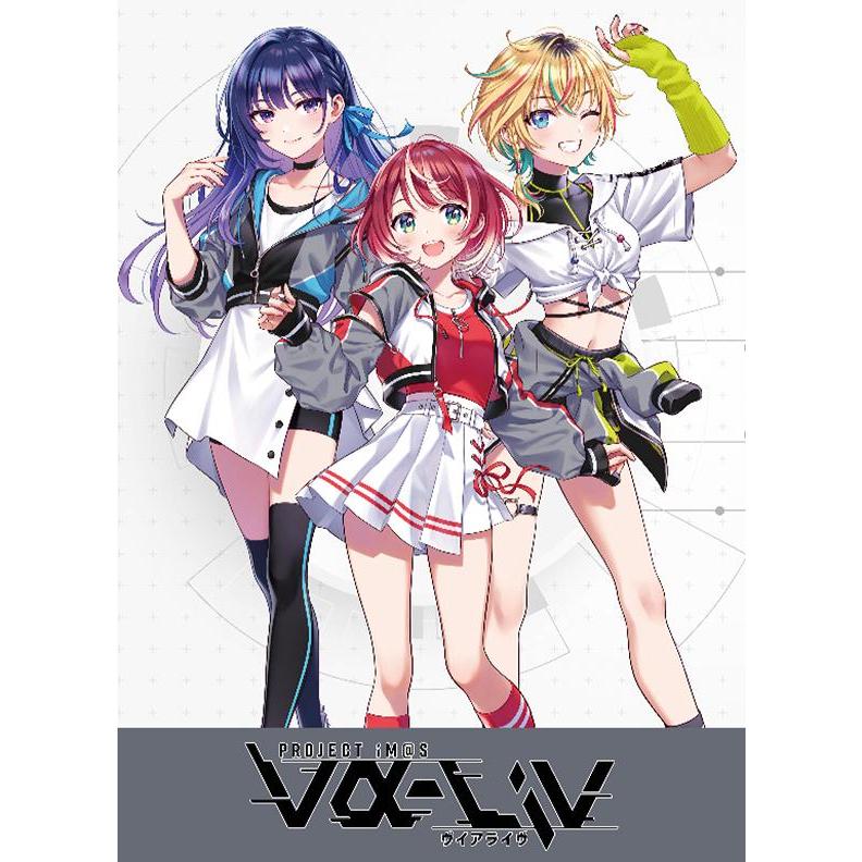 ◆予約◆Reバースfor you トライアルセット vα-liv[1個] | 