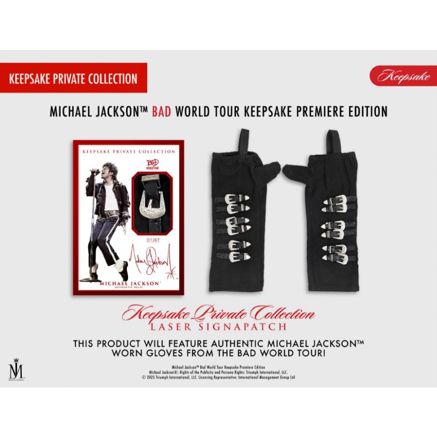 2026 SUPER BREAK MICHAEL JACKSON BAD WORLD TOUR HOBBY | 2026 スーパーブレイク マイケル・ジャクソン バッド ワールドツアー ホビー[1ボックス] |  | 03