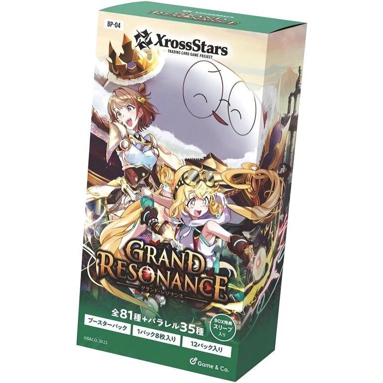 その他 XrossStars Grand Resonance 3BOX Xross Stars ブースターパック第4弾 『Grand Resonance』[1ボックス