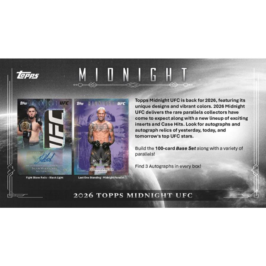 UFC 2026 TOPPS MIDNIGHT HOBBY | 総合格闘技 2026 トップス ミッドナイト ホビー[1ボックス] |  | 01
